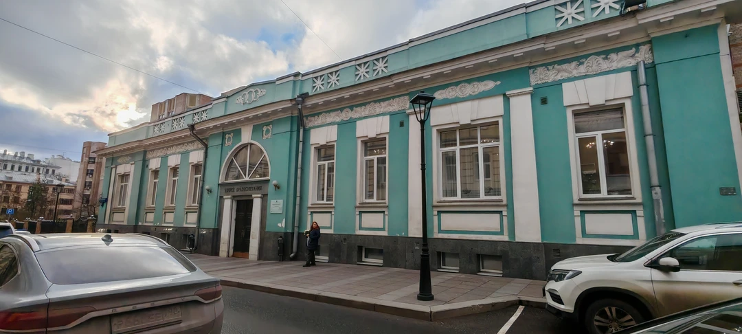 Вместо групповой экскурсии получилась индивидуальная! И я была этому несказанно рада!!! В прошлый приезд в Москву