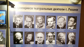 Погружение в мир театра и кино в музейной галерее, прогулка по Рязани
