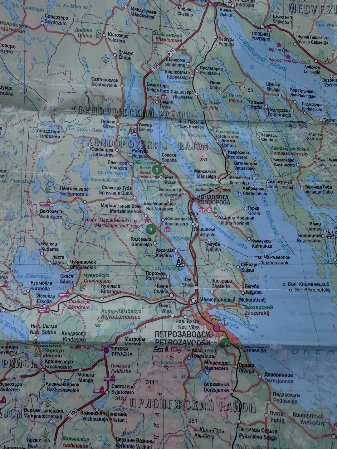 Анжелика, просто супер