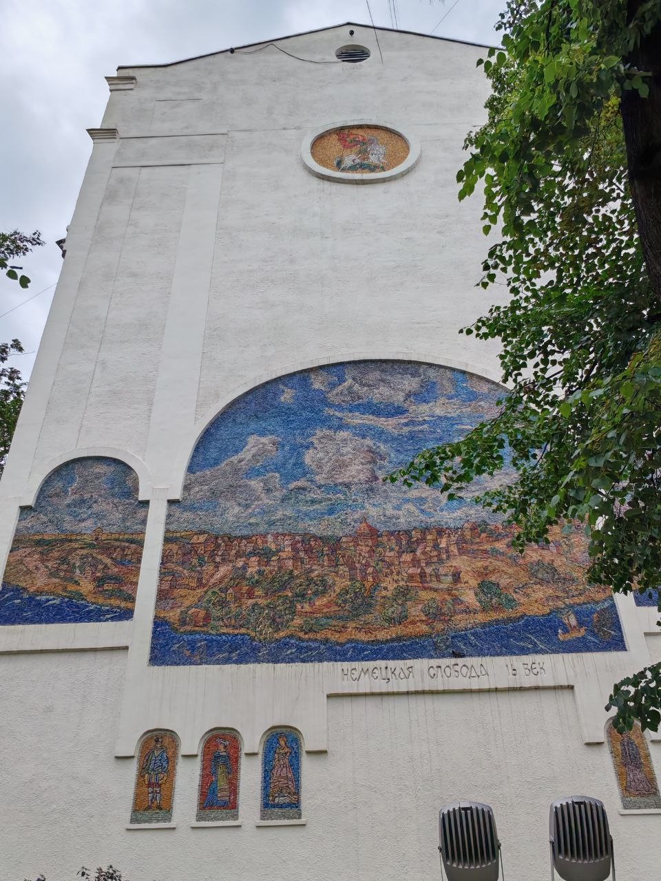 Быть туристом в своем городе - что может быть лучше! А что такое туризм? Познавательный досуг