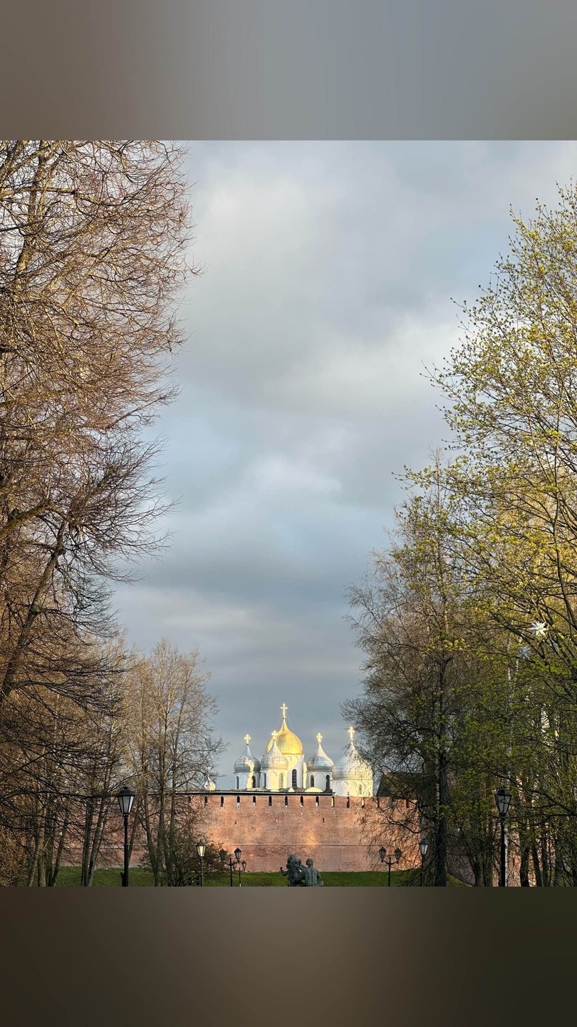 Два центра Великого Новгорода: кремль и Ярославово дворище в мини-группе (Александра)