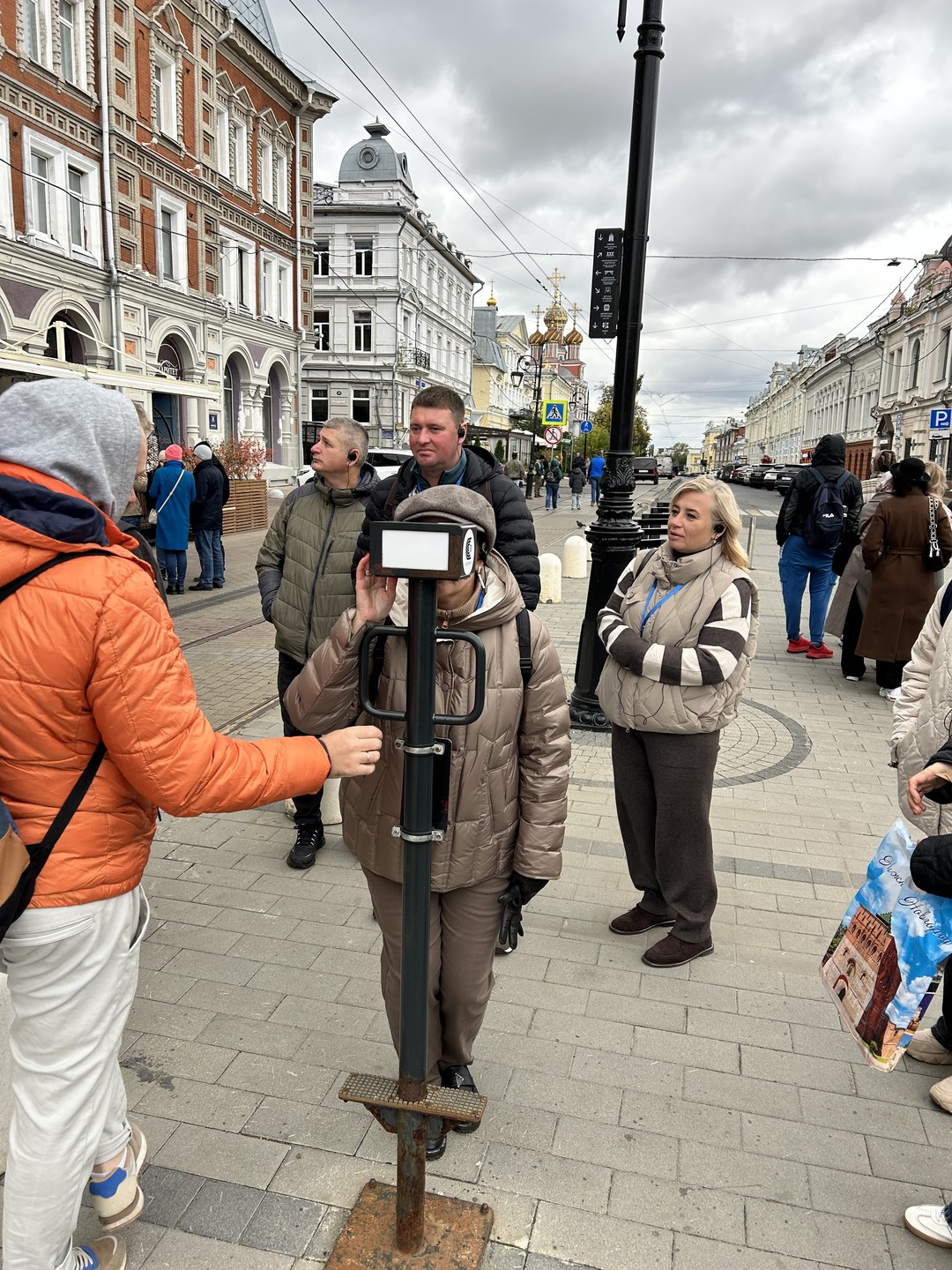 Концентрированный Нижний (Елена)