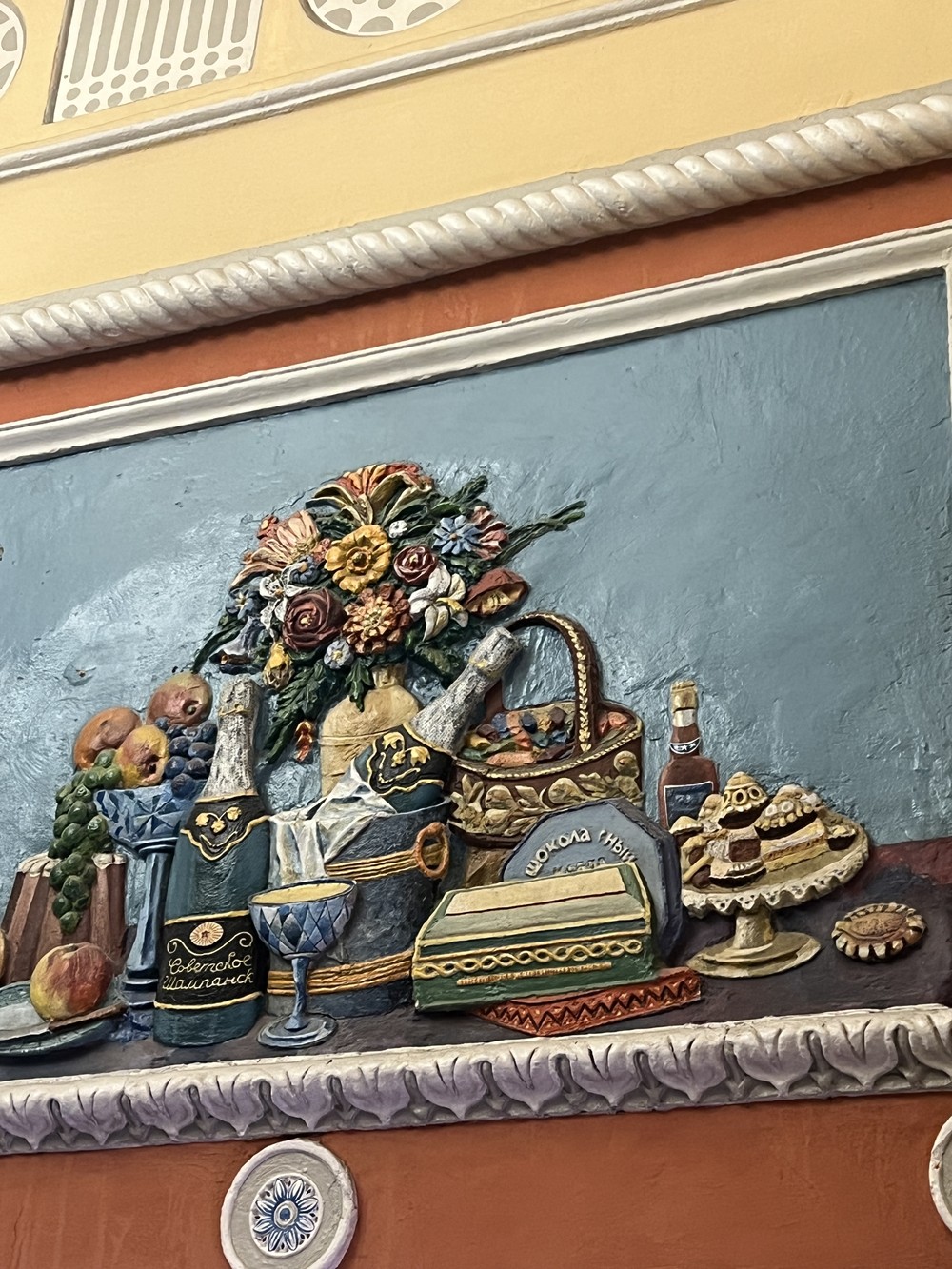 История Минска за 10 000 шагов (9/12)