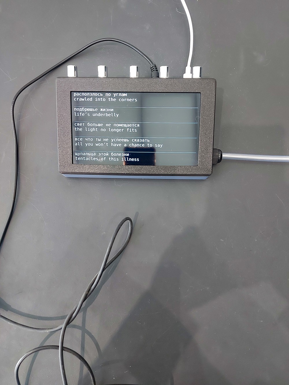 ГЭС-2: от турбин до берёзовой рощи (8/9)