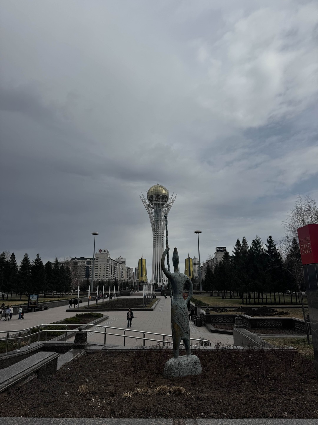 Знакомьтесь, Астана (Анна)