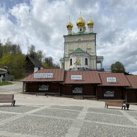 Фото отзыва 8: экскурсия "Плёс — от крепости до курорта"
