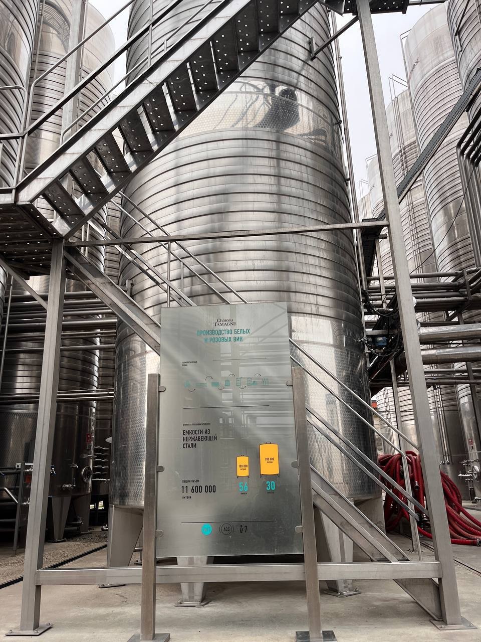 Отлично! ⭐⭐⭐⭐⭐