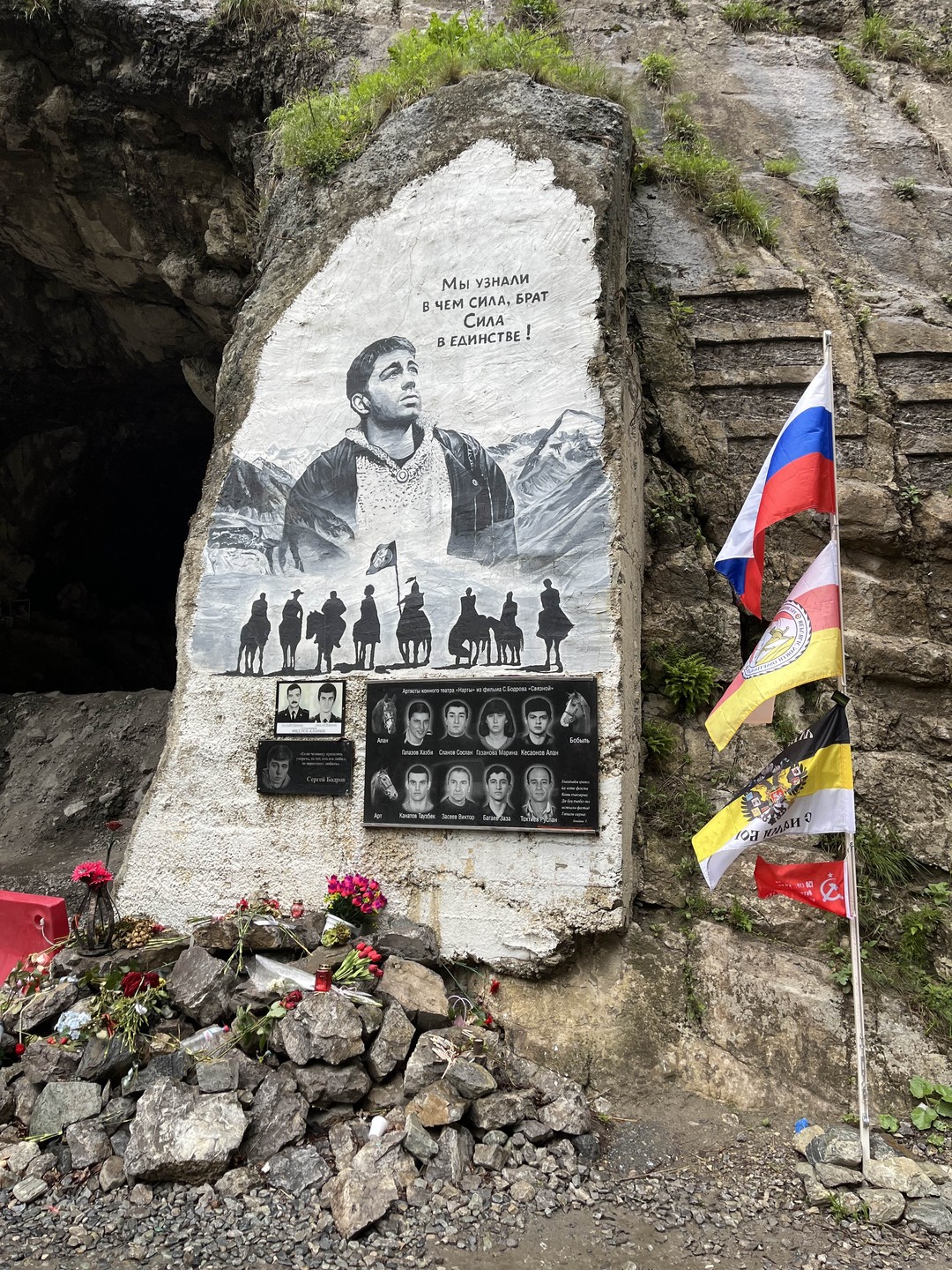 Прекрасная экскурсия ❤️ Спасибо гиду Фариду. Хорошая организация, всю дорогу рассказывал интересные истории. На остановках не торопил. Рекомендую!