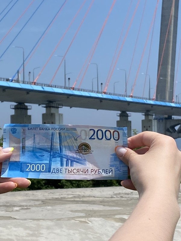 На краю материка: Владивосток и остров Русский + мобильная фотосессия