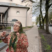 Фото отзыва 2: экскурсия "К хозяйке Славенского конца в Великом Новгороде"