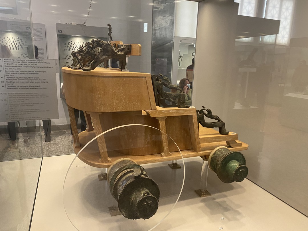 Сокровища Археологического музея (Инесса)