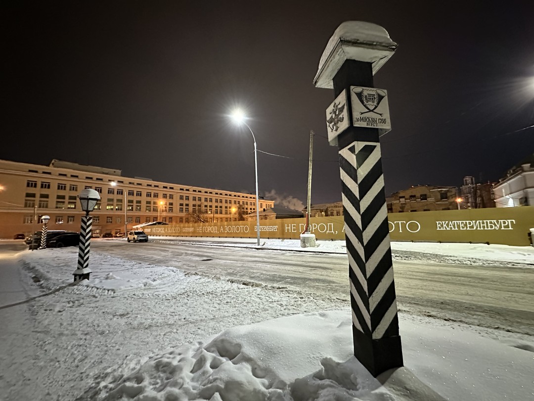 Прекрасная экскурсия — очень насыщенная и продуманная (с кофе-паузой) и совершенно не утомительная. Спасибо Павлу за