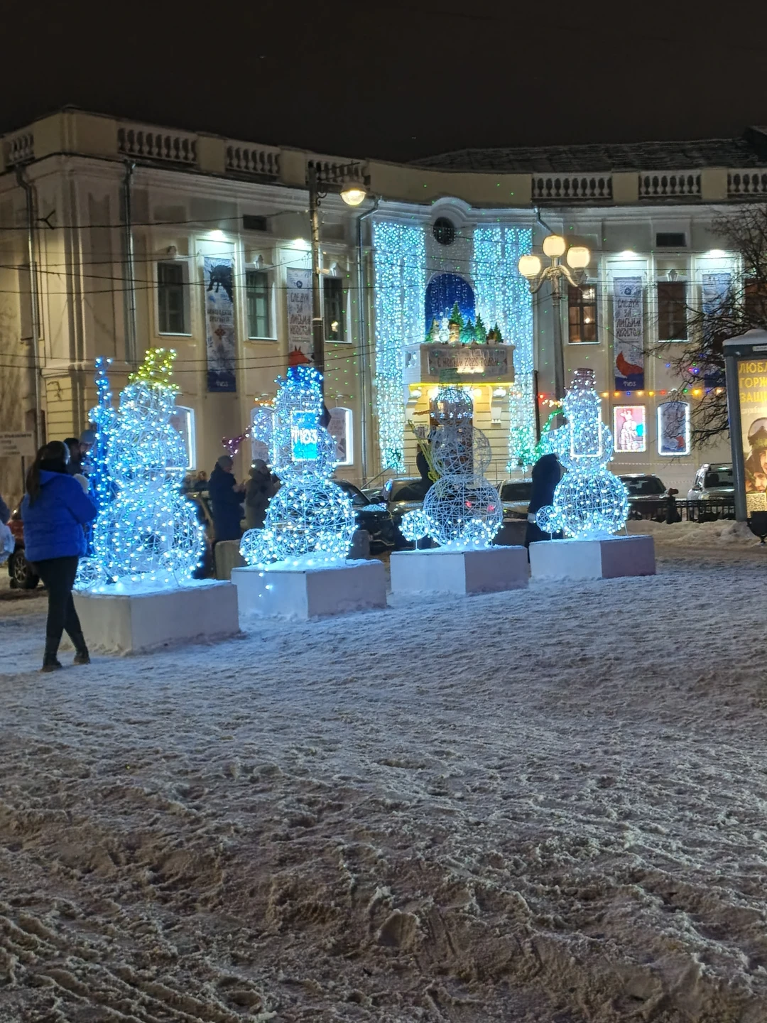 Все пошло хорошо 👍. Интересная экскурсия. Рекомендую 👍