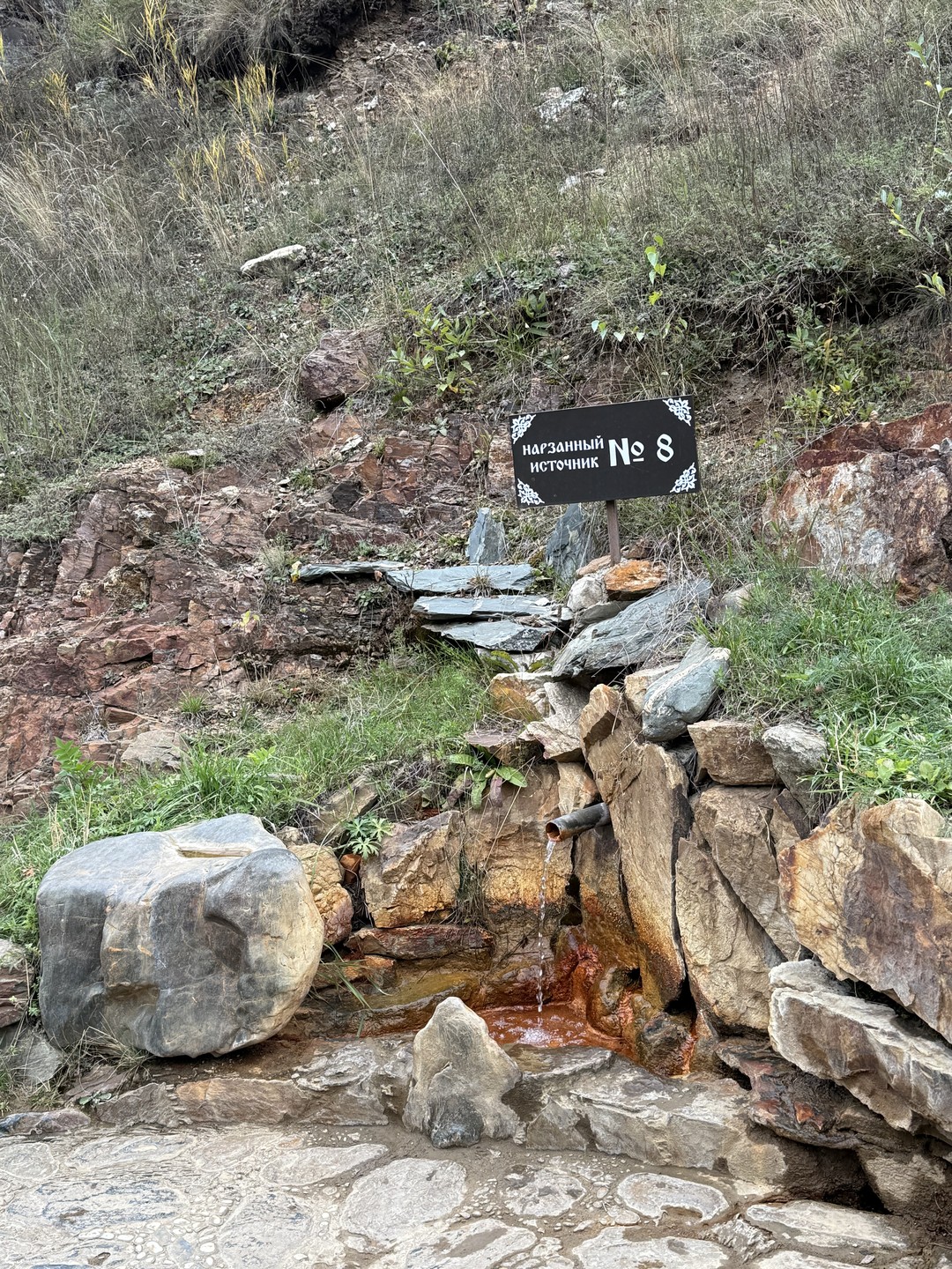 Это восторг, начиная от Юрия, заканчивая видами, Юрию низкий поклон, что забрал нас из Минвод по