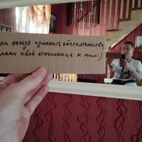 Фото отзыва 1: экскурсия "Экскурсия по квартире-музею «В гостях у Валли»"
