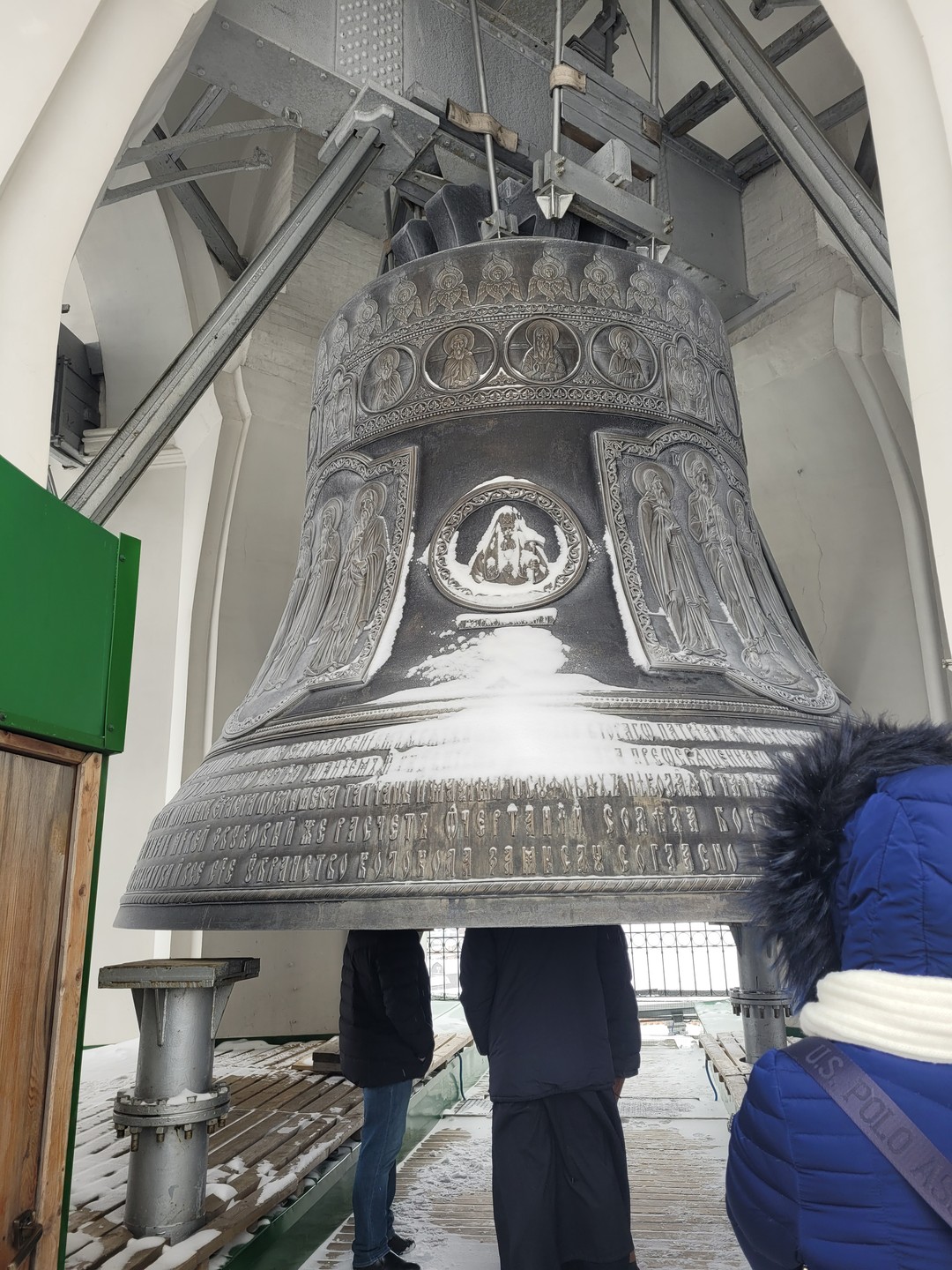 Внутренняя жизнь Троице-Сергиевой лавры (Елена)