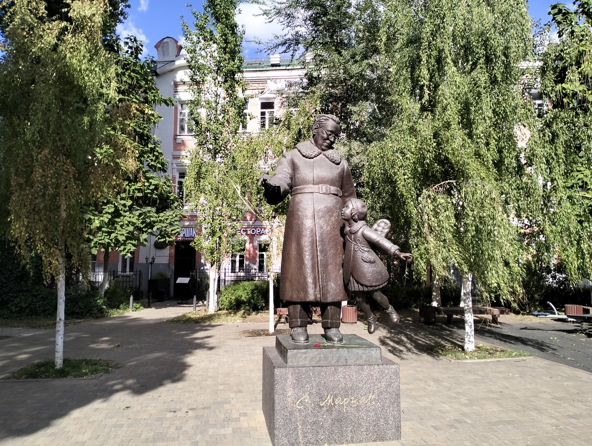 Променад по воронежскому Арбату (12/12)