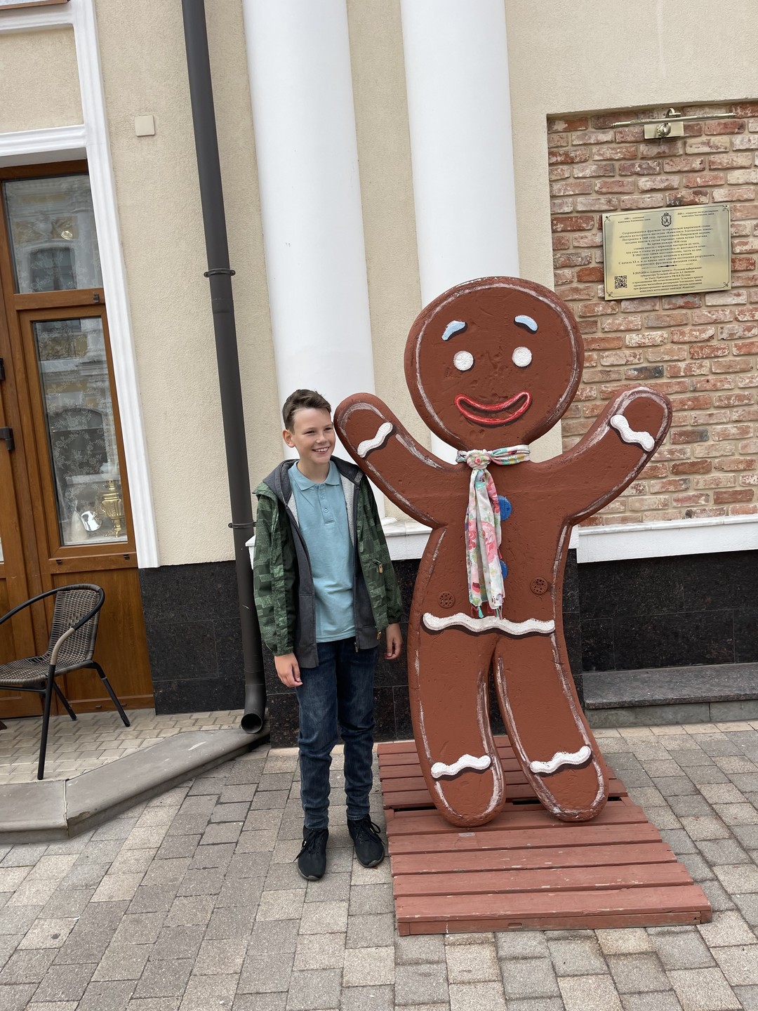 Это было прекрасное приключение! Ездила вместе с сыном 10 лет. Организатор экскурсии Ольга - настоящий профессионал!