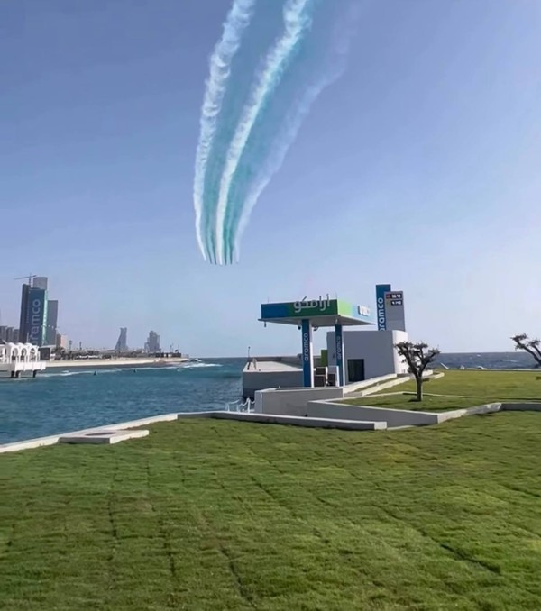 Невеста Красного моря - Джидда