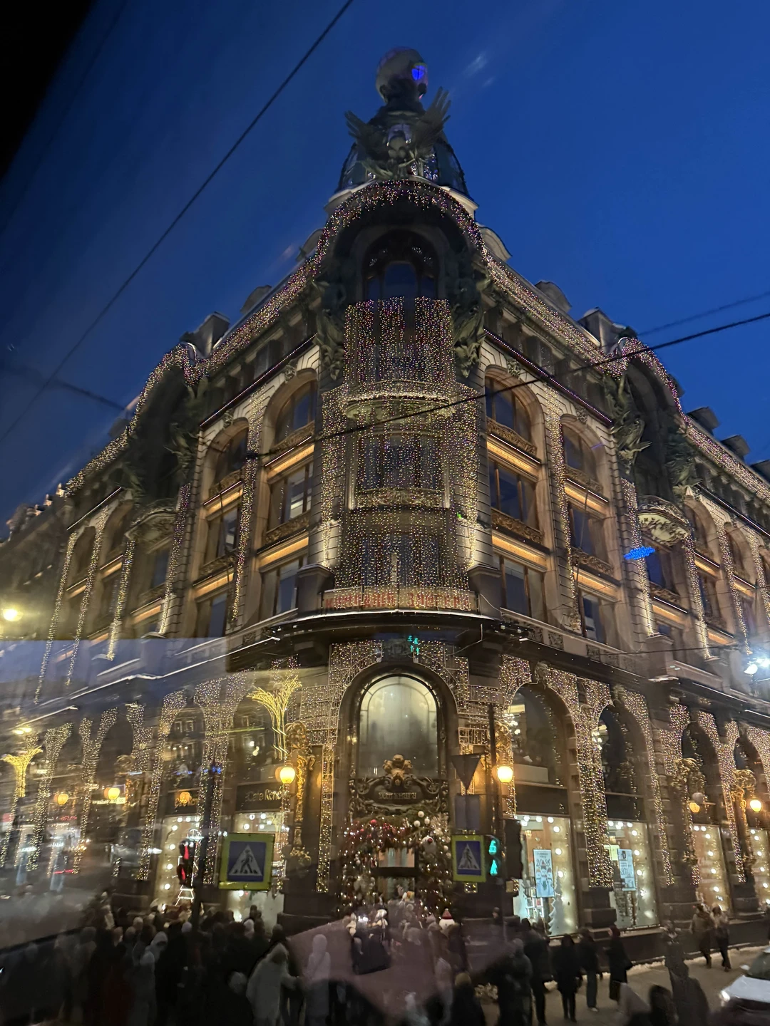 Отличная экскурсия!