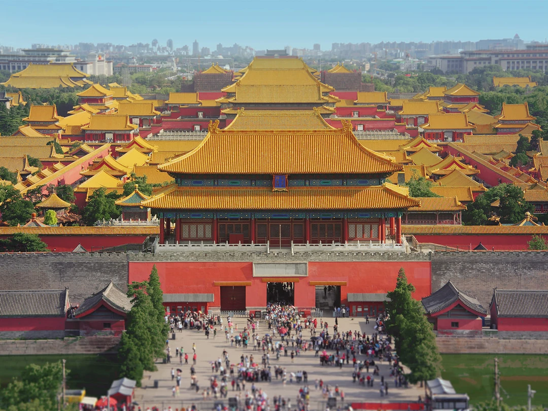 Запретный город