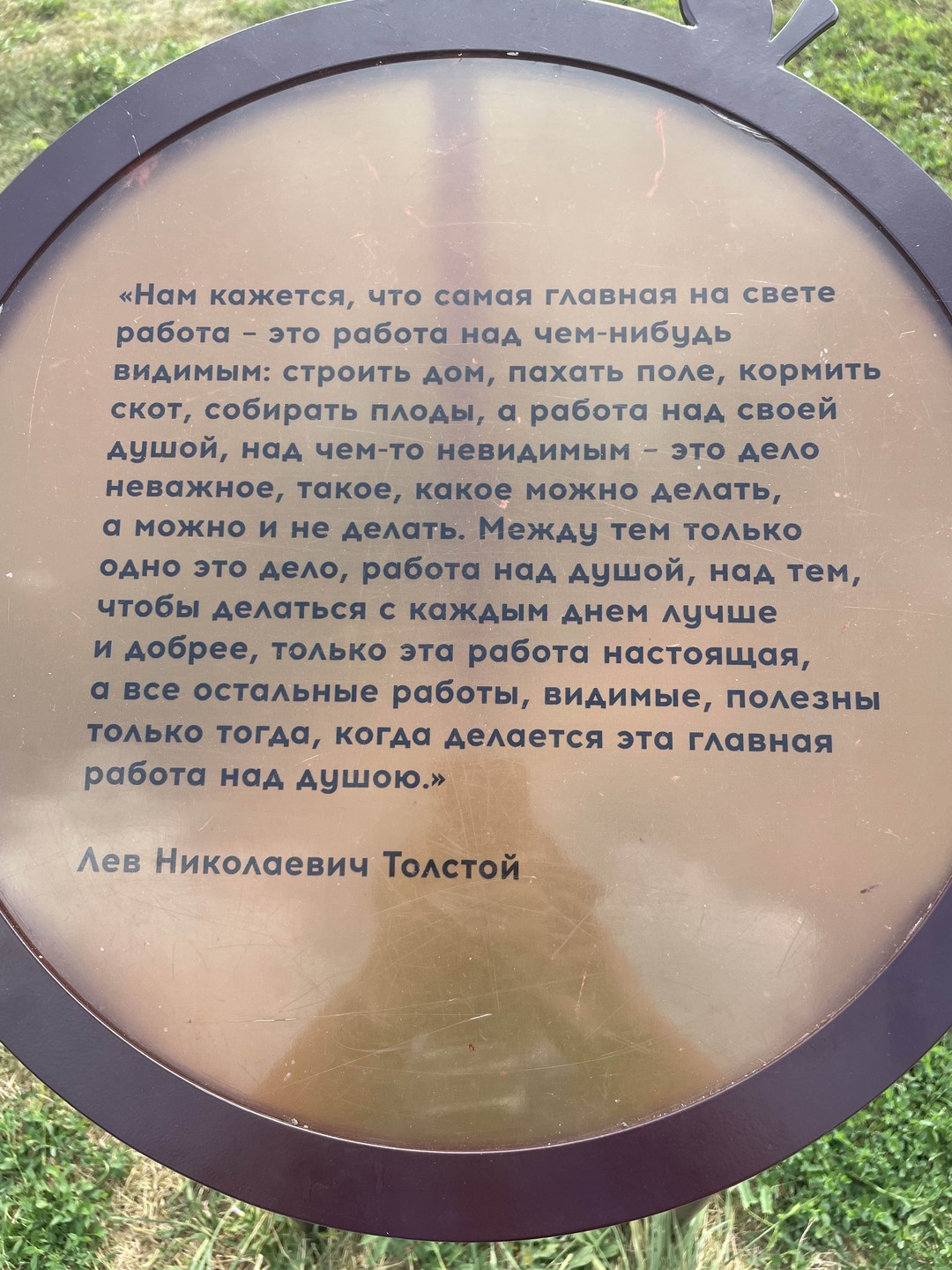 Наталья потрясающий гид! Профессионал от бога и очень клиентоориентированна! Не смотря на длительность экскурсии и обилие