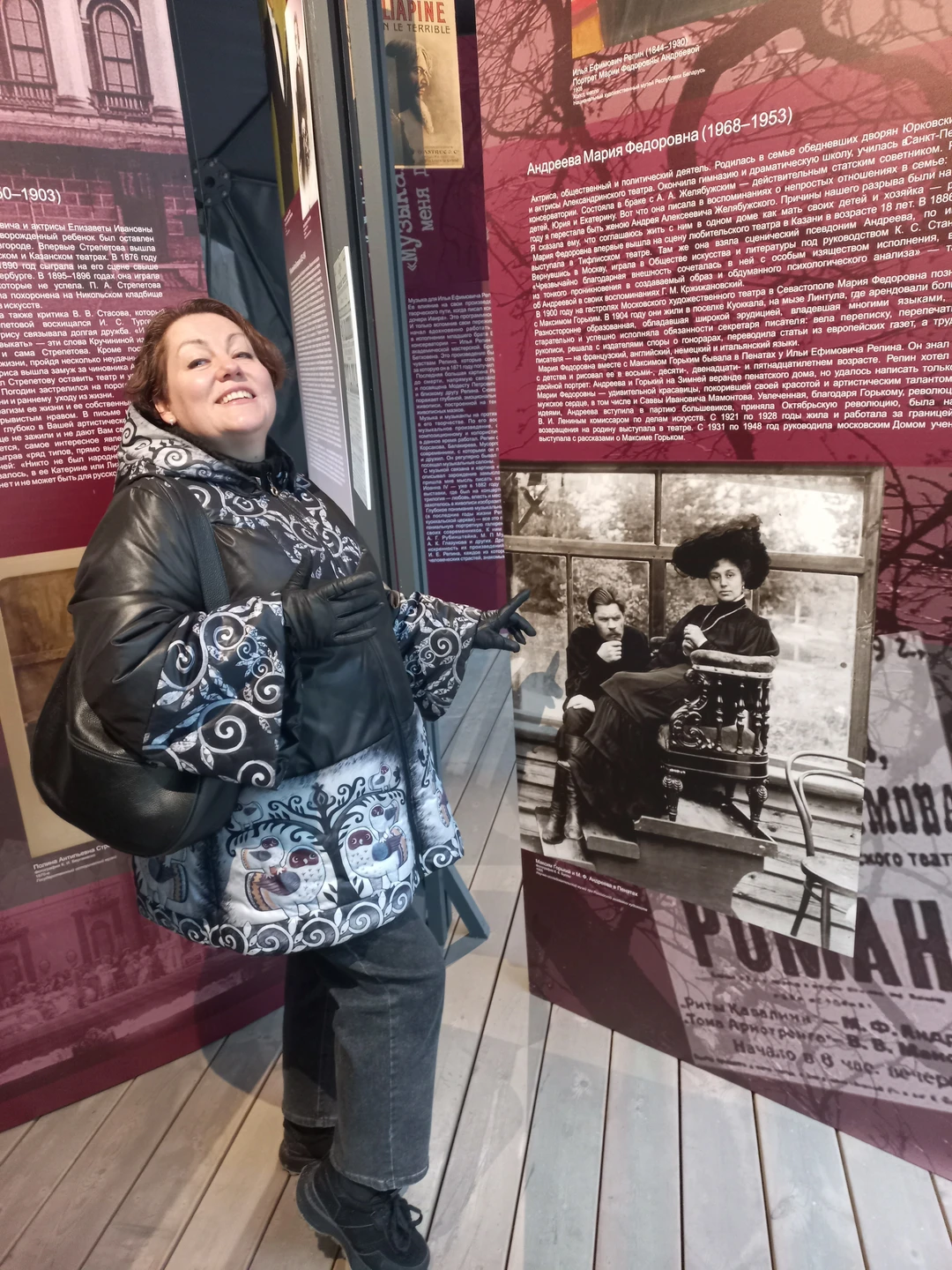 «Пенаты» Репина - дача, где угощали печеньем из подорожника (Лариса)