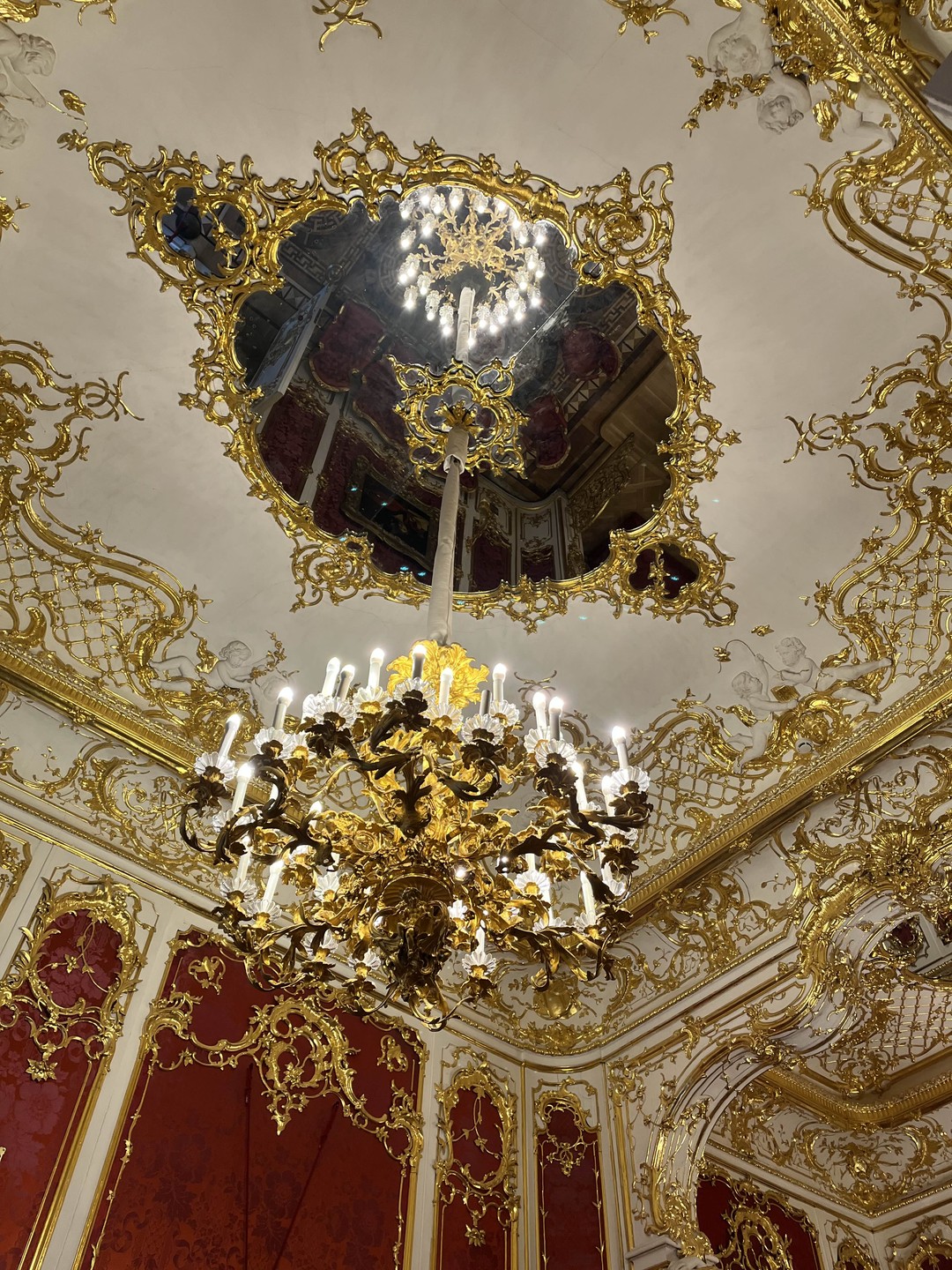 Билет в Эрмитаж (Айгюль)