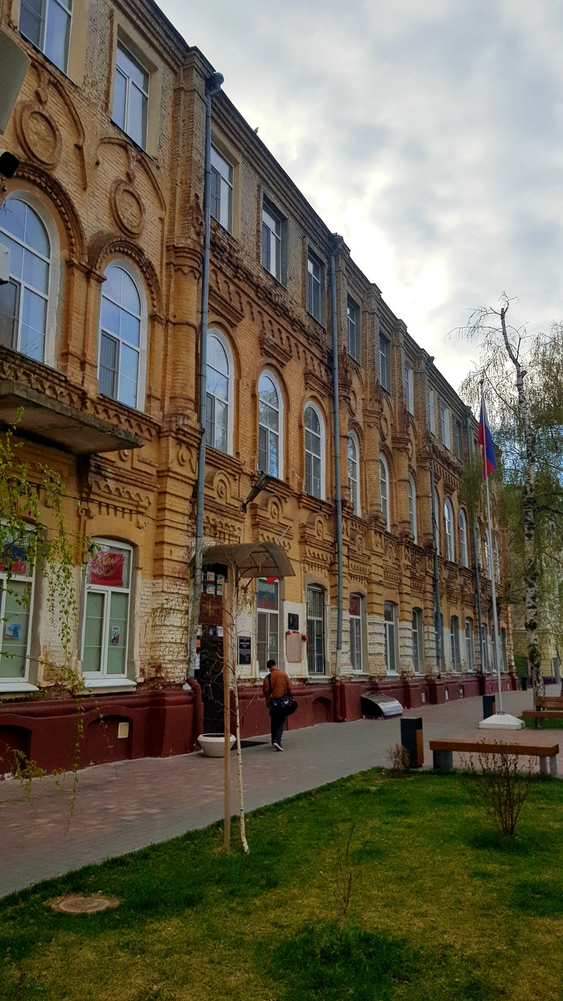 Волгоград сквозь века (Светлана)