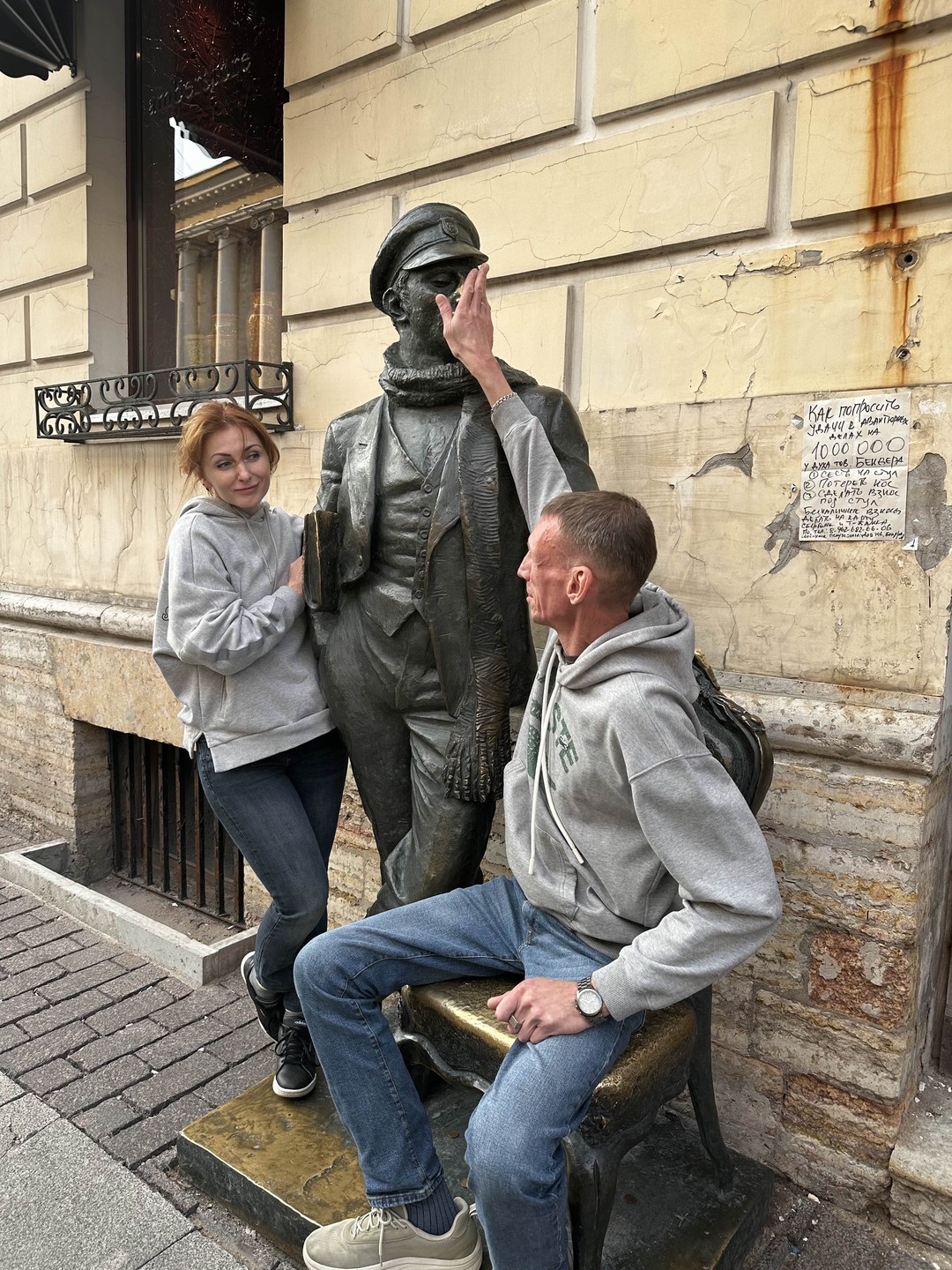 Это самая интересная, насыщенная деталями экскурсия, коротко, «серьезно о несерьезном», и главное искренне, эмоционально, потрясающий рассказчик