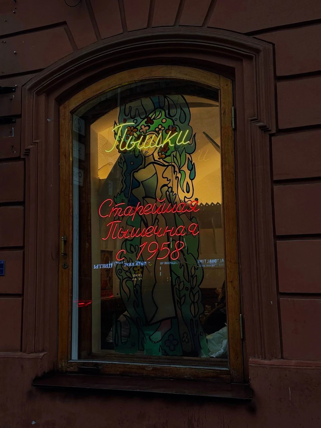 Прекрасная экскурсия. Чудесным образом экскурсия оказалась персональной. Даже кратковременный дождь ничуть не омрачил прогулки. 2 часа