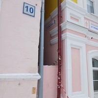 Фото отзыва 3: экскурсия ""