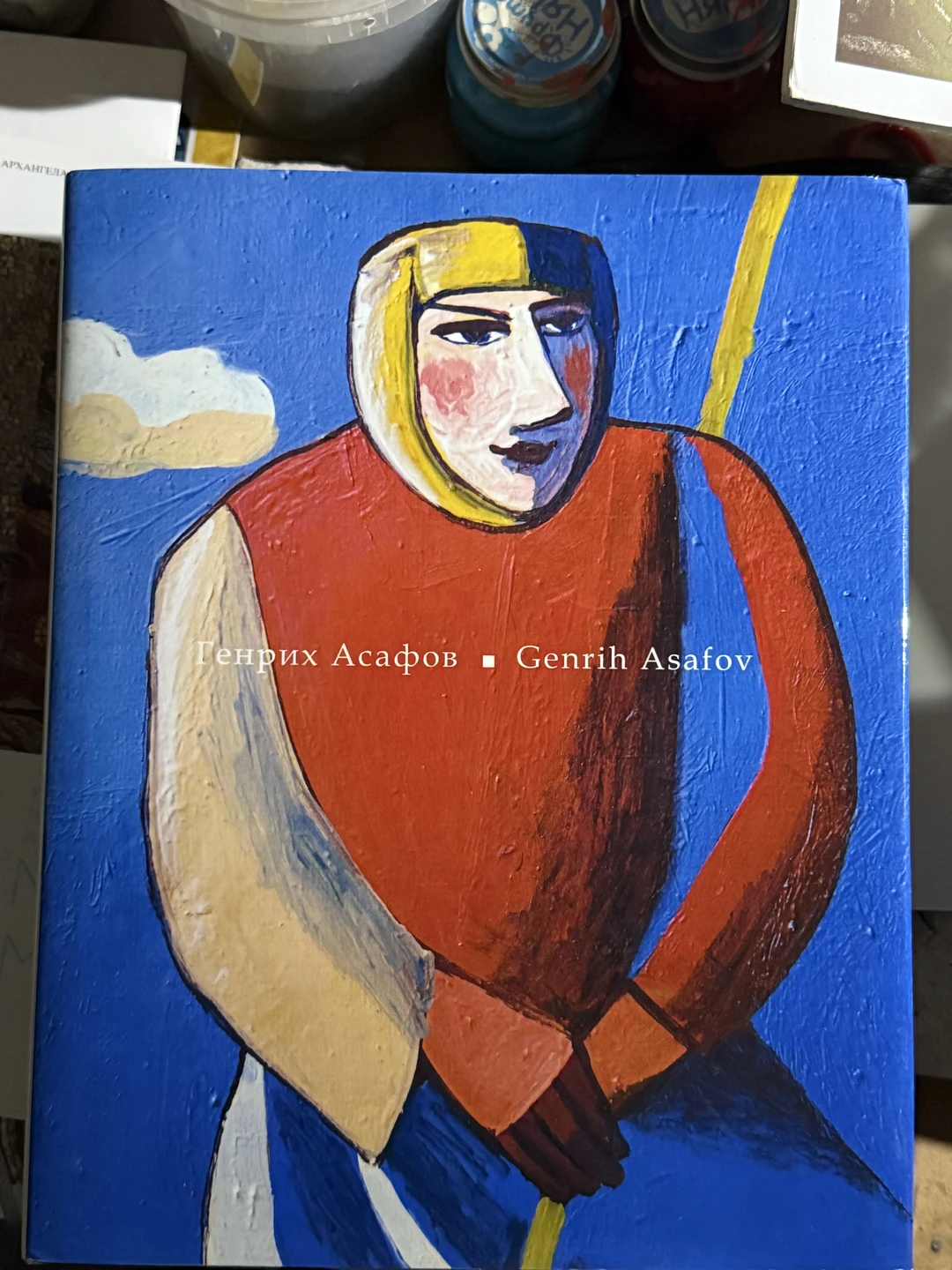 Спасибо за чудесный вечер, язык не поворачивается назвать это «экскурсий»! Поговорили обо всем!!!! Открыла для себя