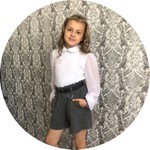 Алина