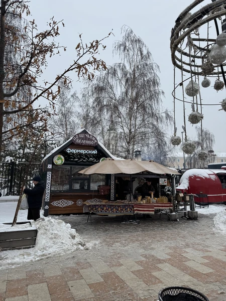 Экскурсию проводил Николай