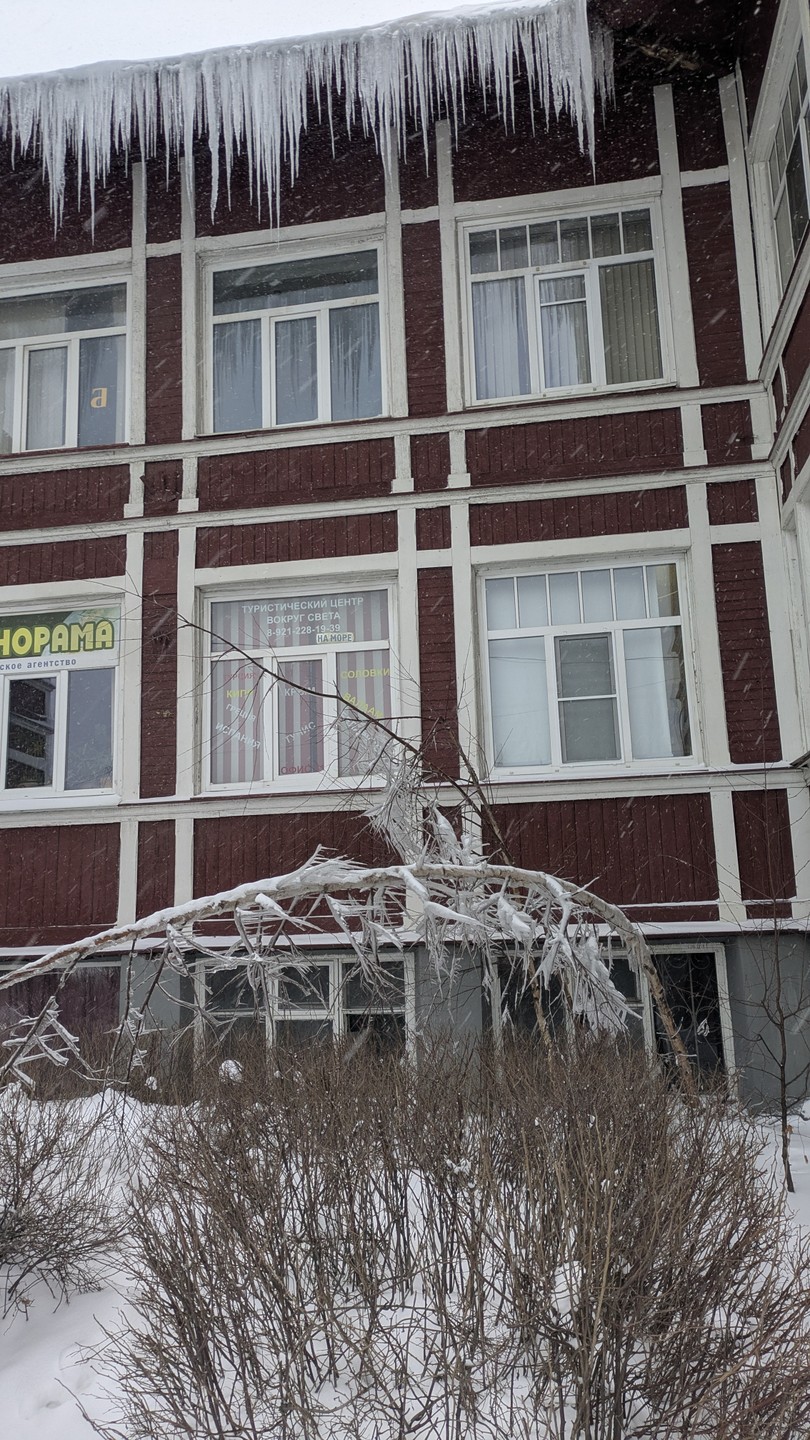 О Петрозаводске с любовью (Ксения)