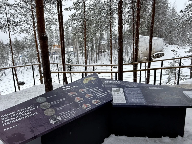 решили организовать путешествие сами и не прогадали. Нашим гидом был Кирилл. Поскольку мы задержались на завтраке