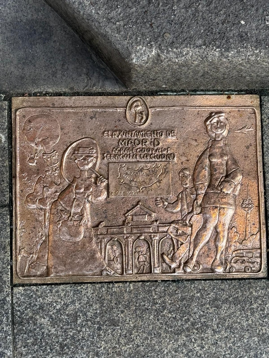 С небес на землю Мадрида (Юлия)
