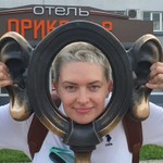 Александра