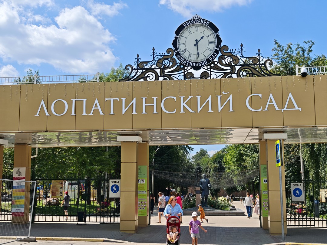 Спасибо большое за экскурсию. Три часа на одном дыхание. Советую двумя руками