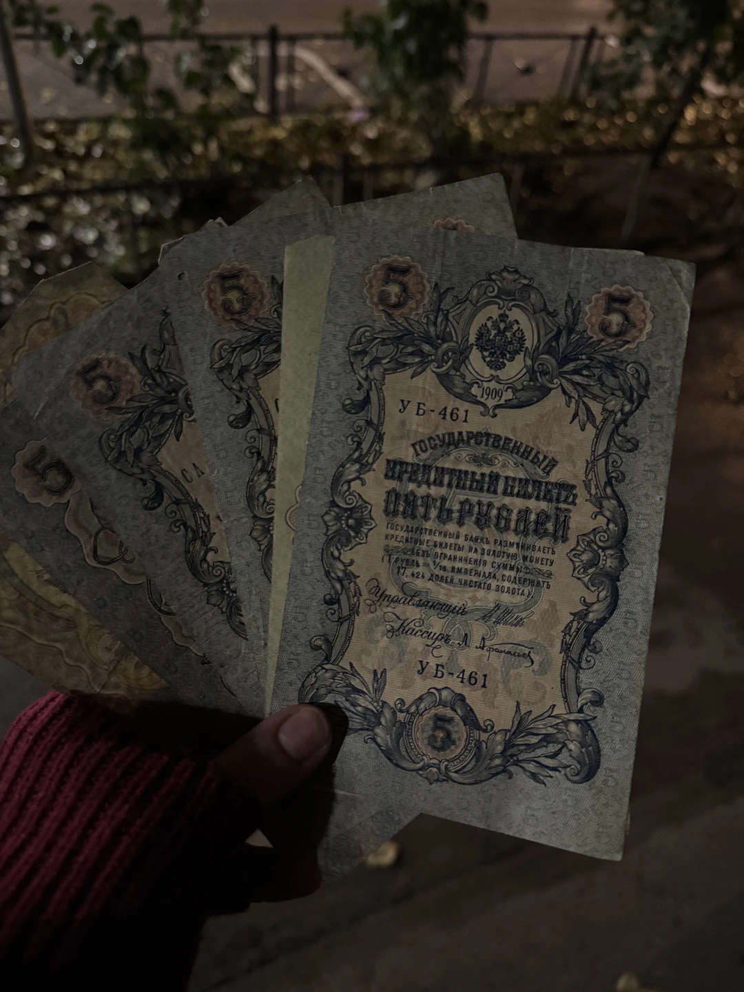 Продажная любовь или грех? О «порочном» Петербурге (Юлия)