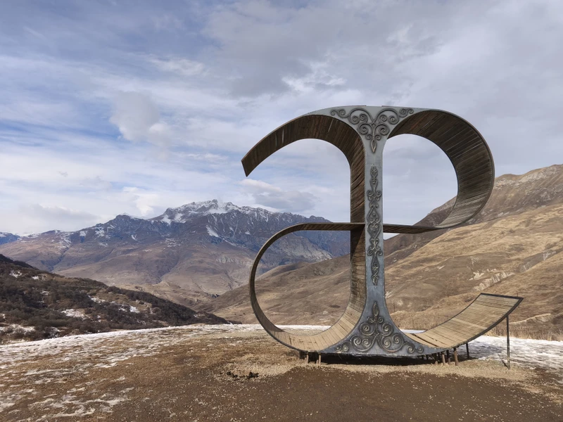 Замечательные впечатления от поездки по Северной Осетии! Нашему гиду Григорию, большое спасибо!