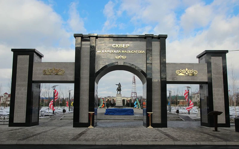 Магас и Назрань - две столицы Ингушетии