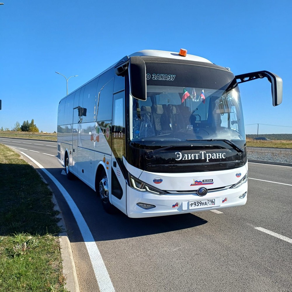 Фото Казань после заката