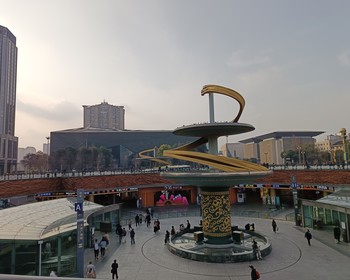 Окончание тура