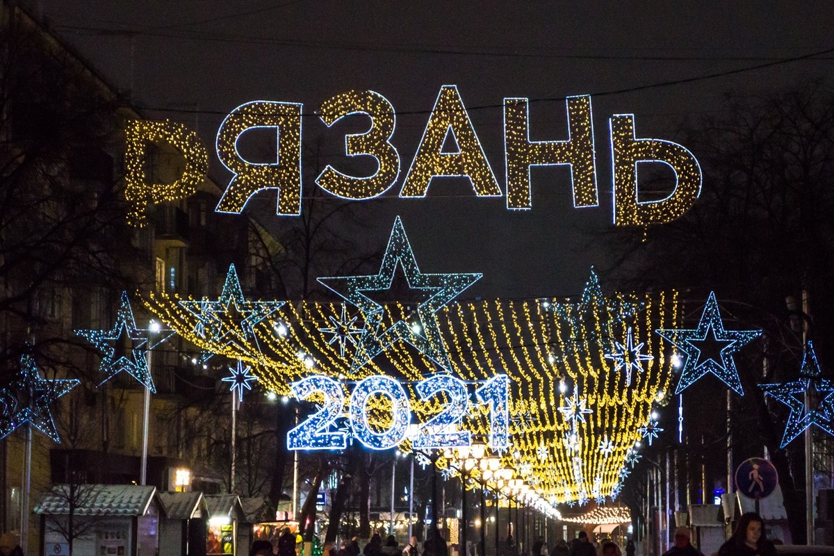 Фото Авторская прогулка по эпохам Рязани с рэп-музыкантом