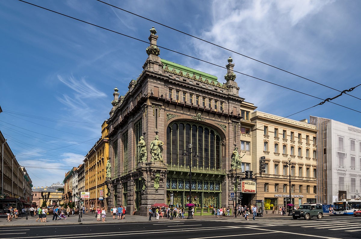 Фото Индвидуальная театрализованная прогулка по Петербургу с гоголевским Носом
