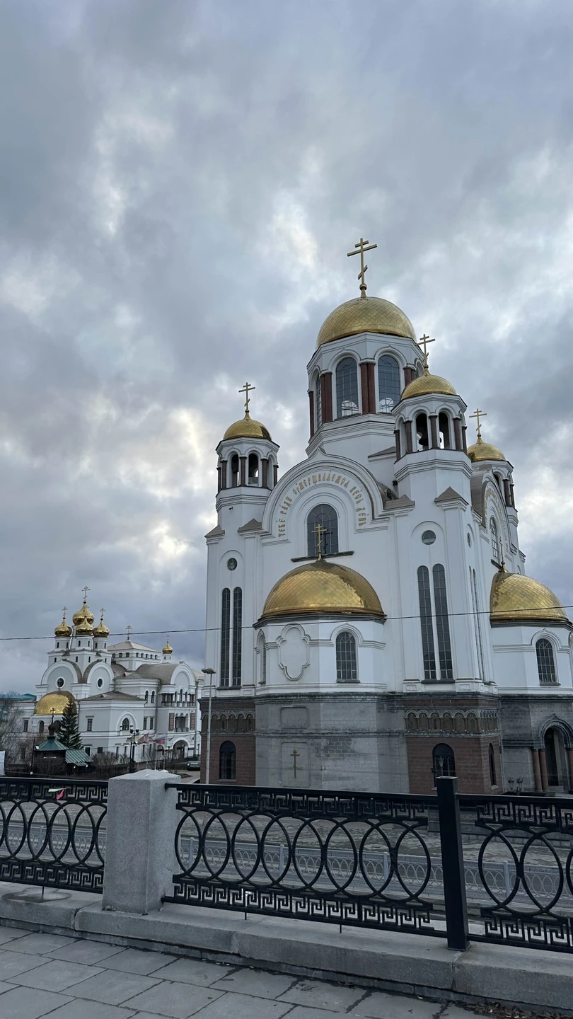 Увидеть Екатеринбург со всех сторон и влюбиться в его разнообразие. Спасибо Максиму за интересную экскурсию. Прекрасная