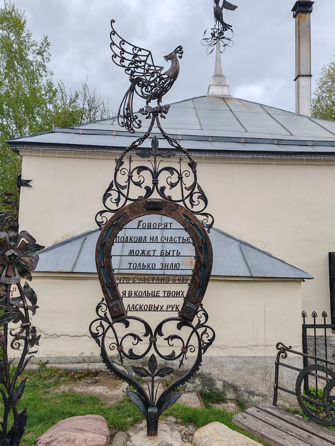 Древний Владимир: групповая обзорная экскурсия по историческому центру (Наталья)