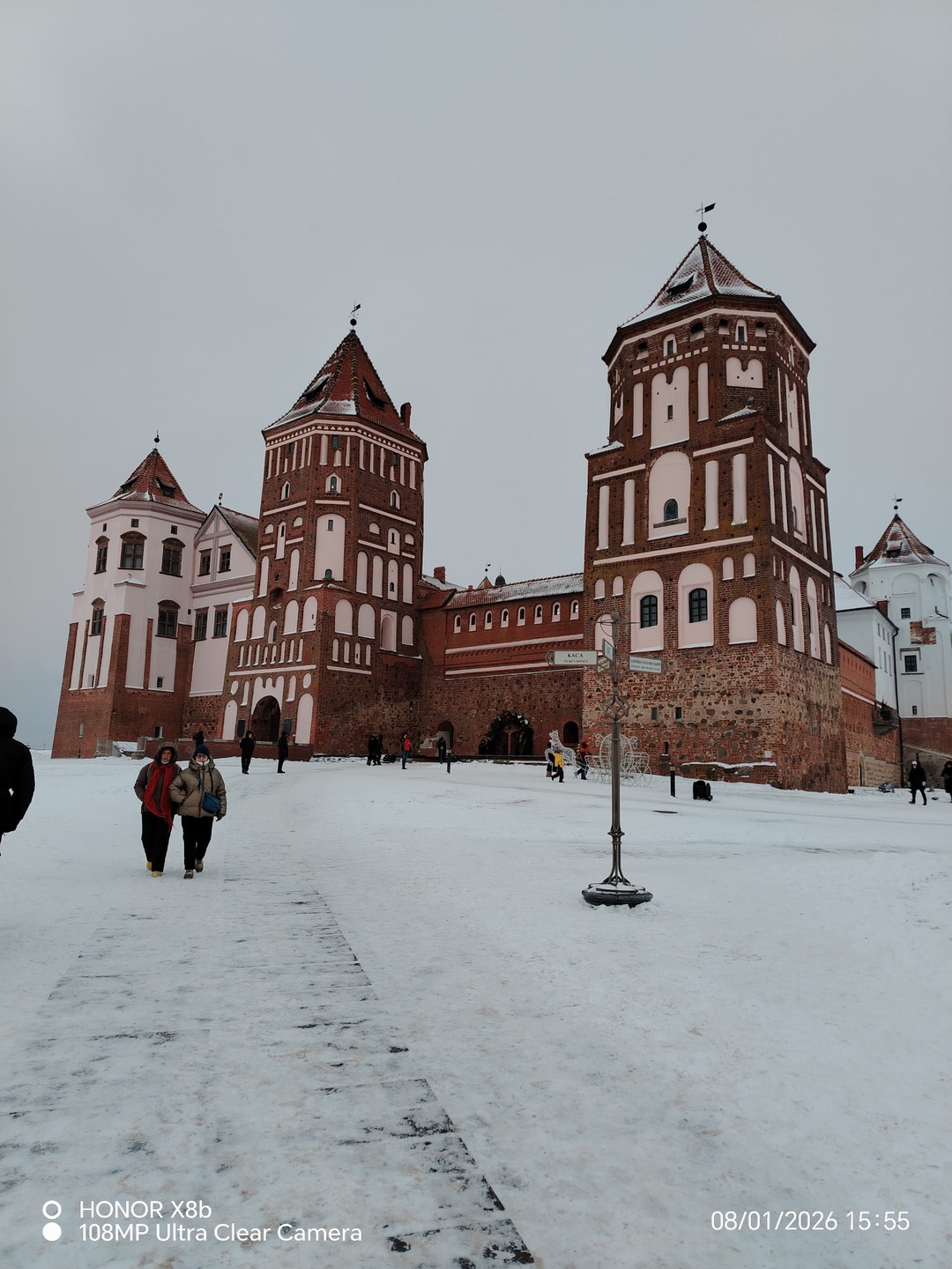 Замки Мир и Несвиж - групповая экскурсия из Минска (Светлана)